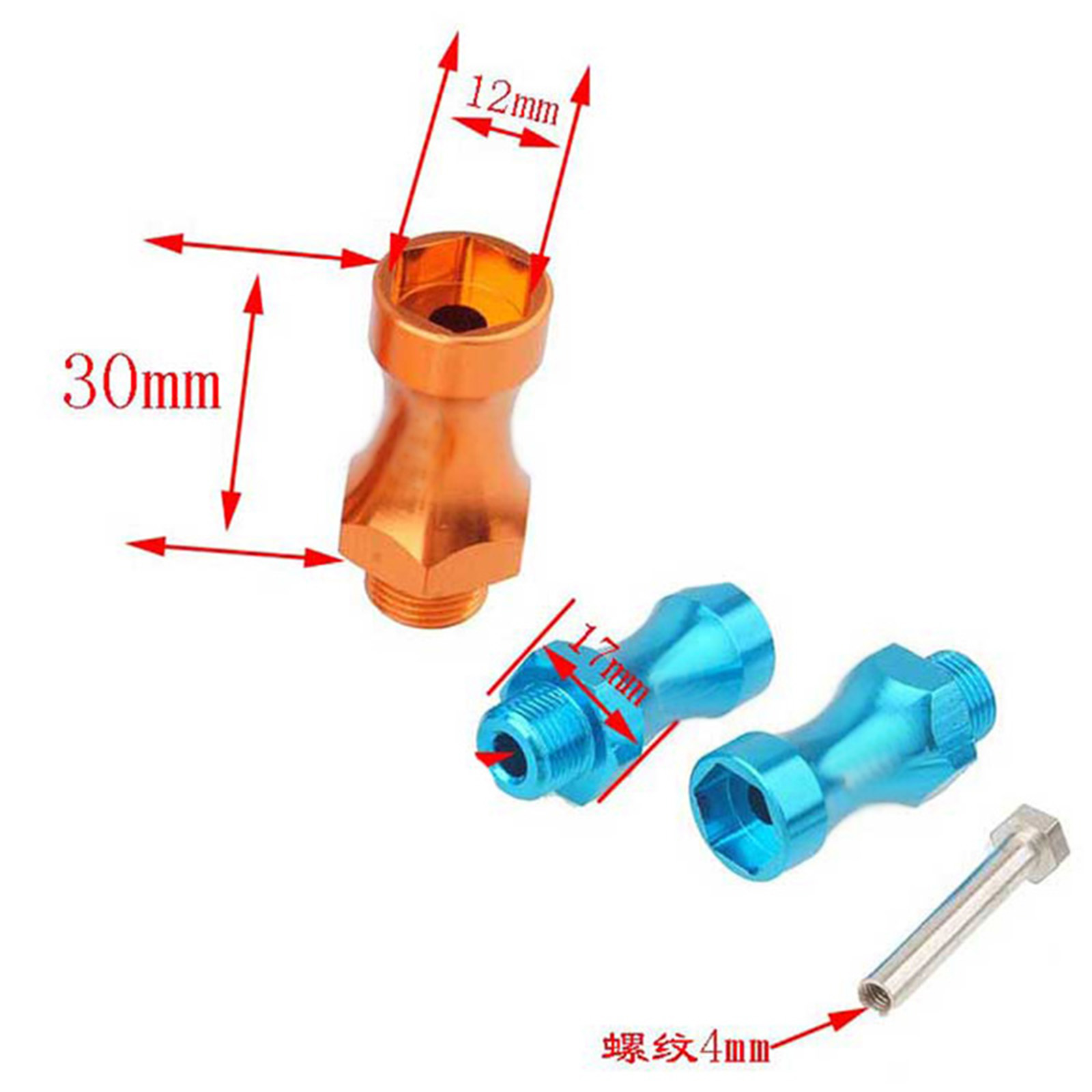 อะแดปเตอร์อลูมิเนียม 4 ชิ้น สำ - Wheel Hex Adapter บทวิจารณ์และราคา
