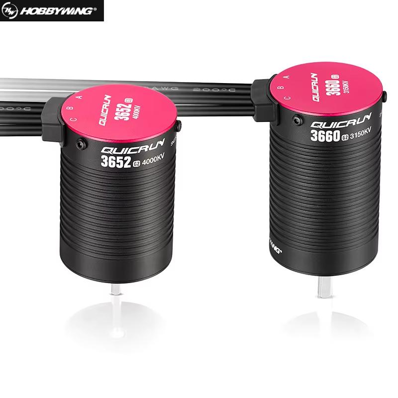 HobbyWing QuicRun WP 10BL120 G - Brushless Motor 3650 บทวิจารณ์และราคา