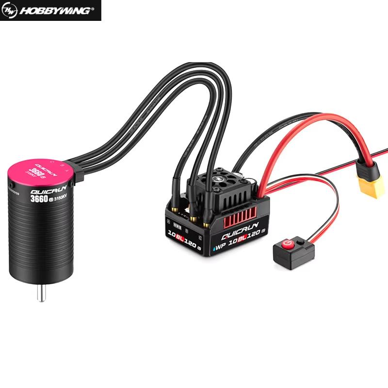 HobbyWing QuicRun WP 10BL120 G - Brushless Motor 3650 บทวิจารณ์และราคา