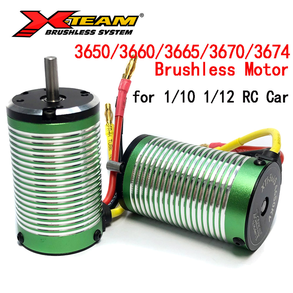 X-ทีม 3650 3660 3665 3670 3674 - Brushless Motor 3650 บทวิจารณ์และราคา